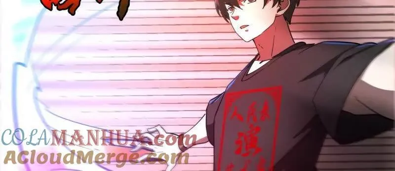 第378话 地狱三头犬 第55页