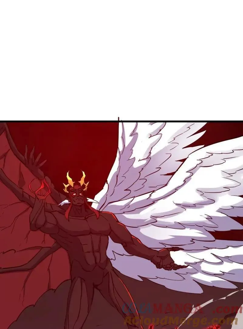 第380话 七宗罪恶魔 第4页