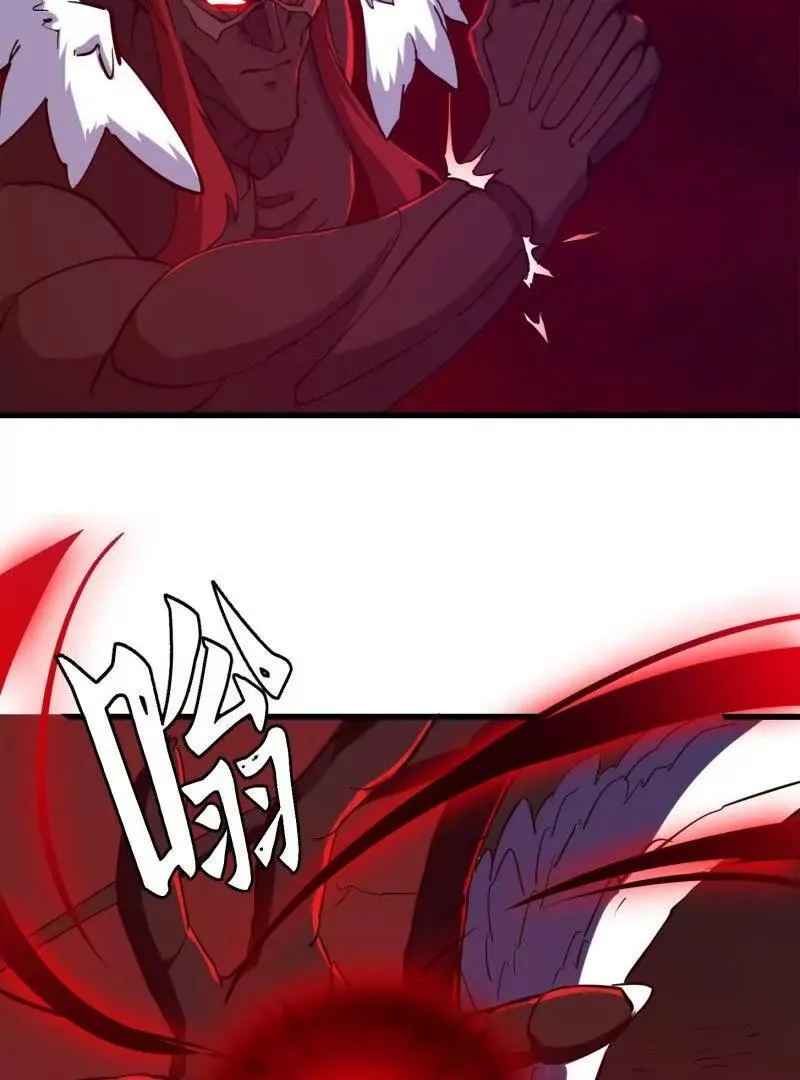 第380话 七宗罪恶魔 第8页