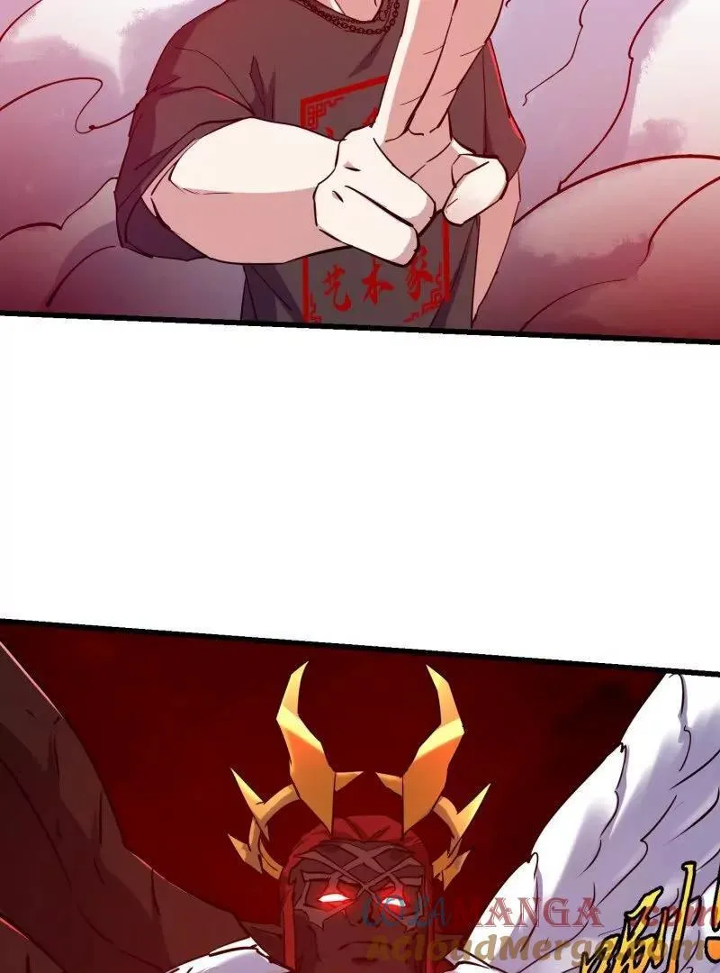 第380话 七宗罪恶魔 第28页