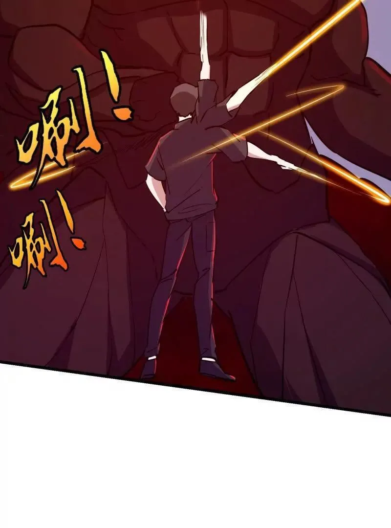 第380话 七宗罪恶魔 第30页