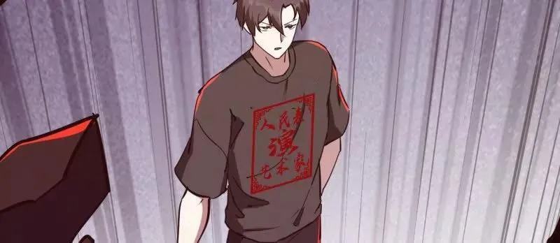 第380话 七宗罪恶魔 第39页