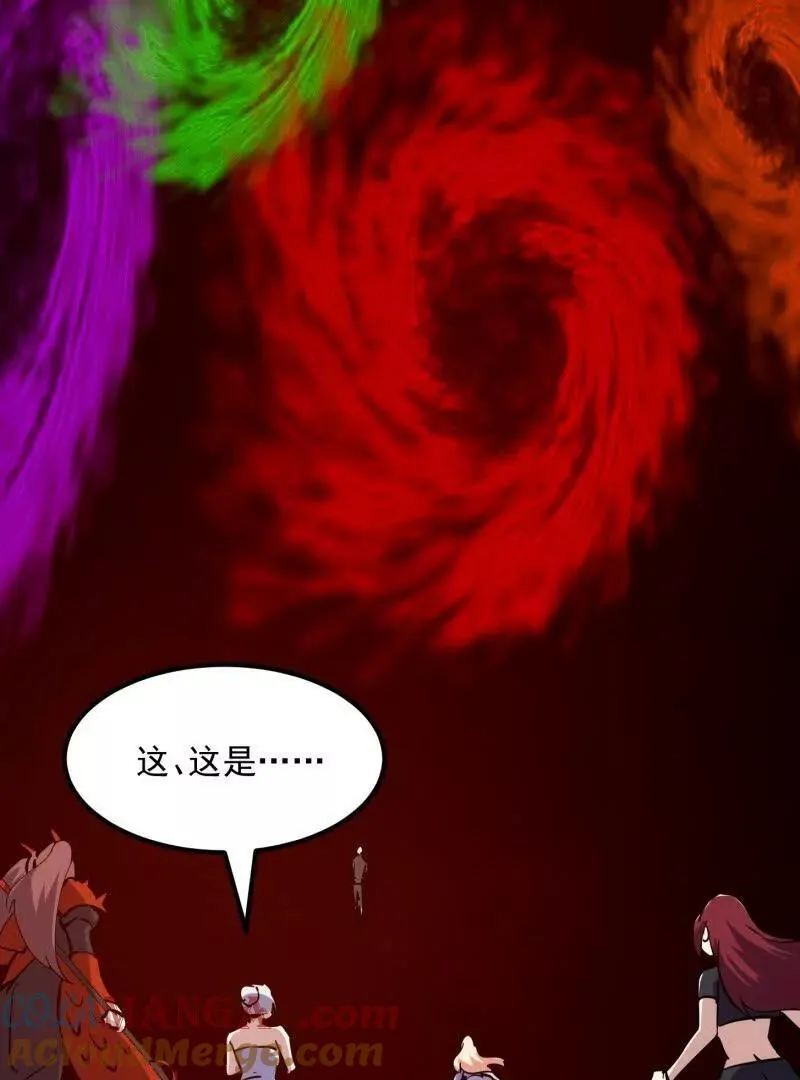 第380话 七宗罪恶魔 第46页