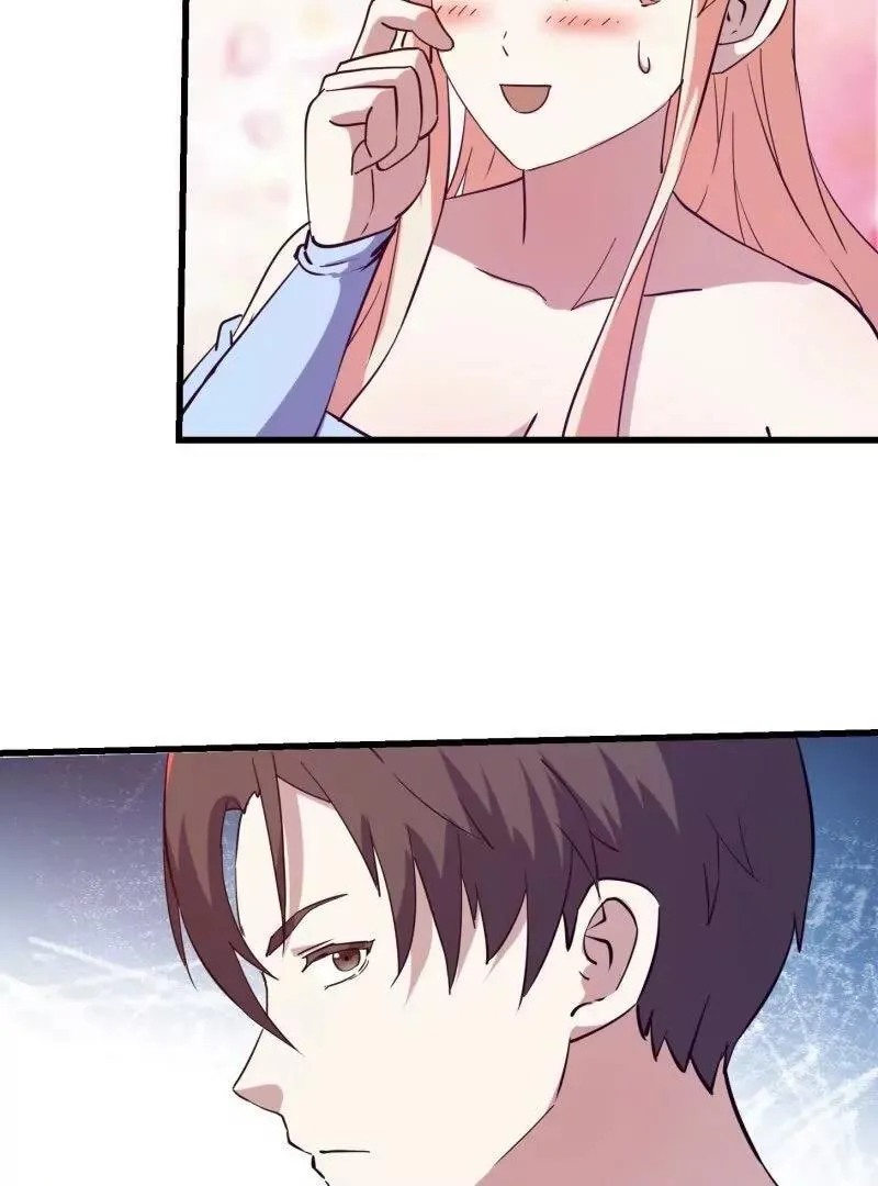 第380话 七宗罪恶魔 第62页