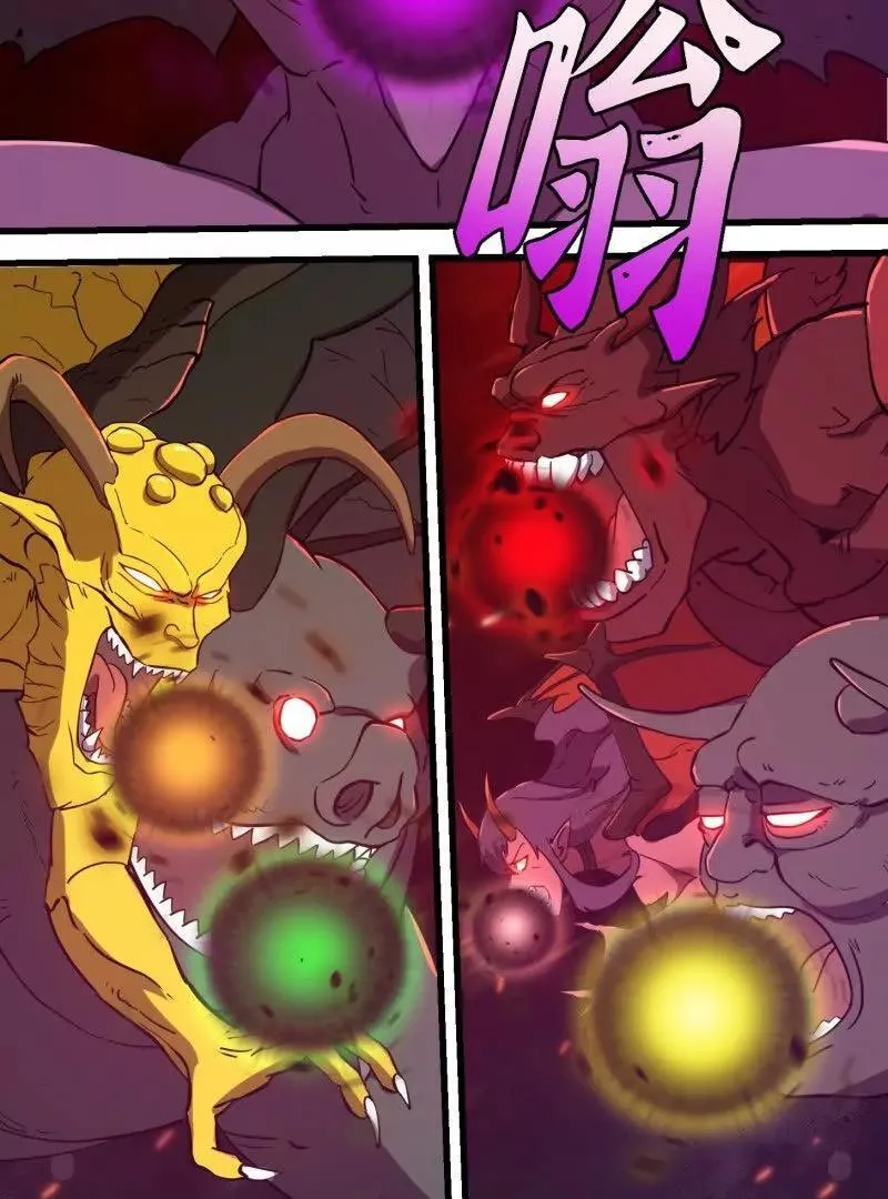 第380话 七宗罪恶魔 第66页