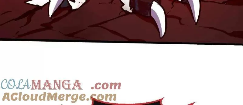 第382话 昆仑镜碎了 第13页
