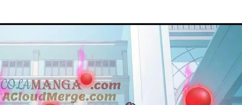 第382话 昆仑镜碎了 第61页