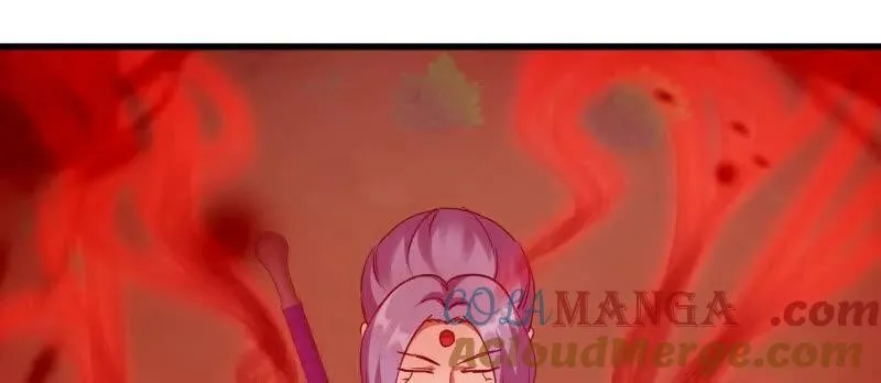 第384话 蚩尤禁地 第37页