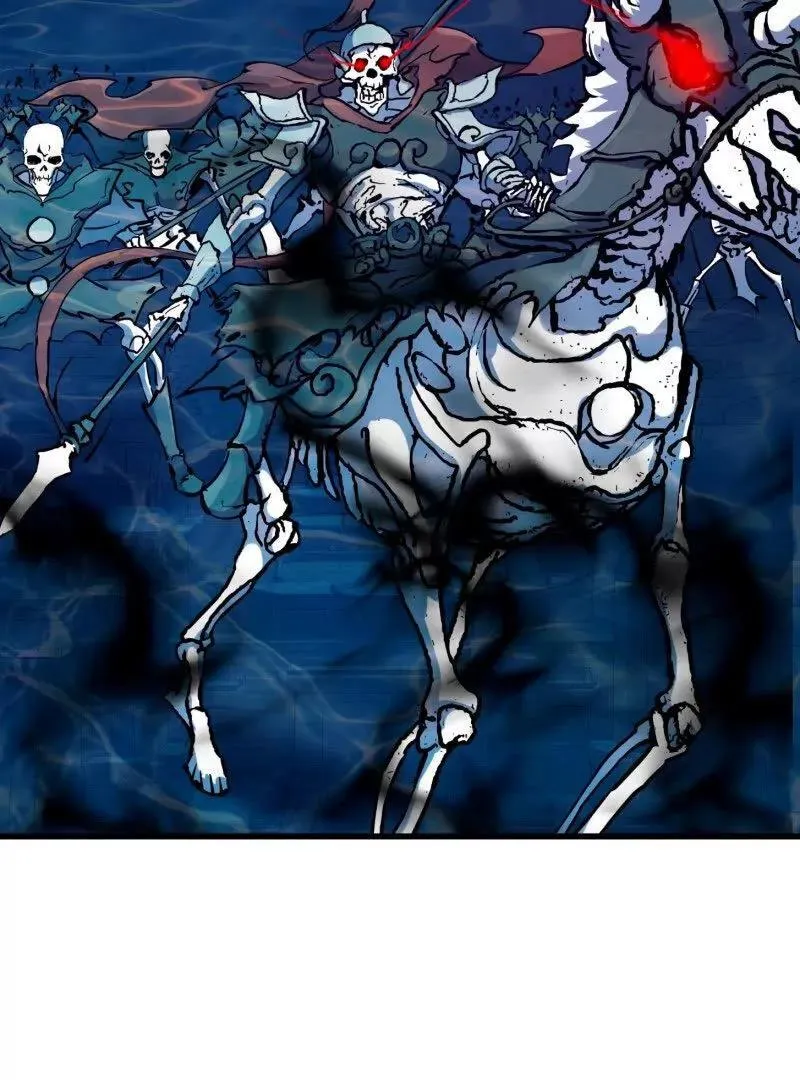 第384话 蚩尤禁地 第50页