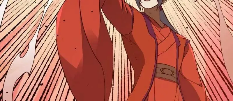 第384话 蚩尤禁地 第72页