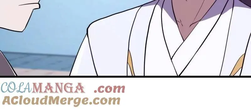 第383话 你真要跟我换？ 第61页