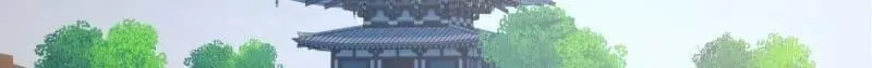 第385话 龙宫 第19页