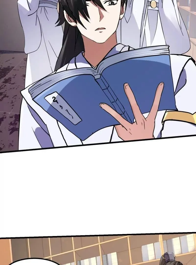 第385话 龙宫 第24页