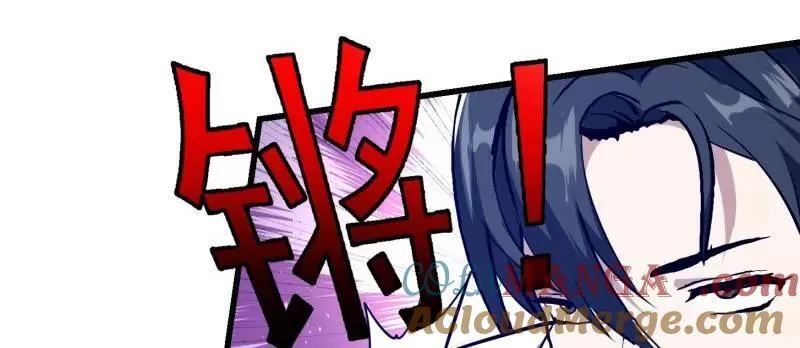 第385话 龙宫 第70页