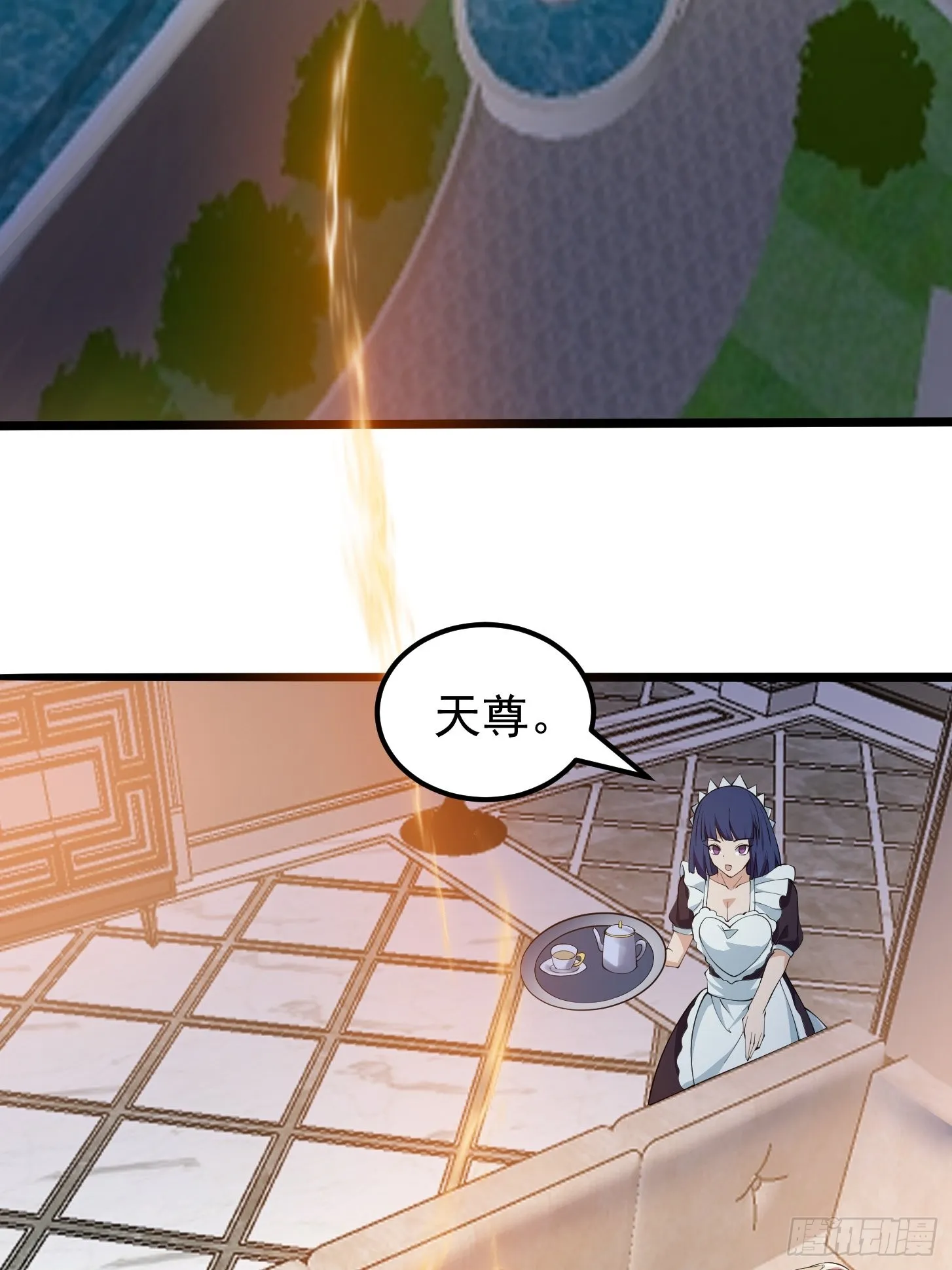 第269话 这腿还挺好看 第34页