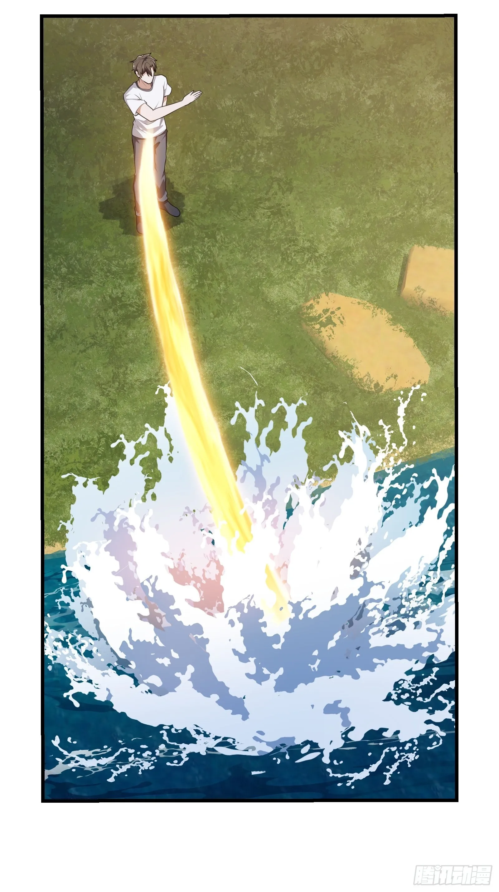 第268话 这种道统我不承认 第10页