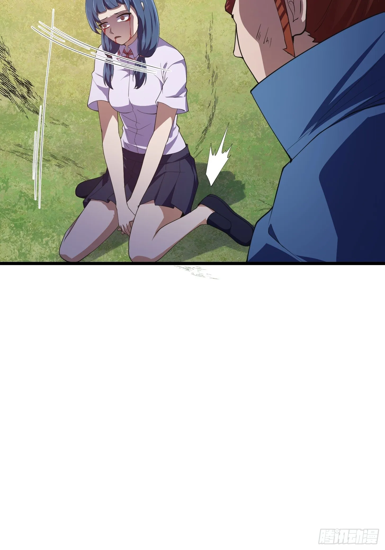 第268话 这种道统我不承认 第23页