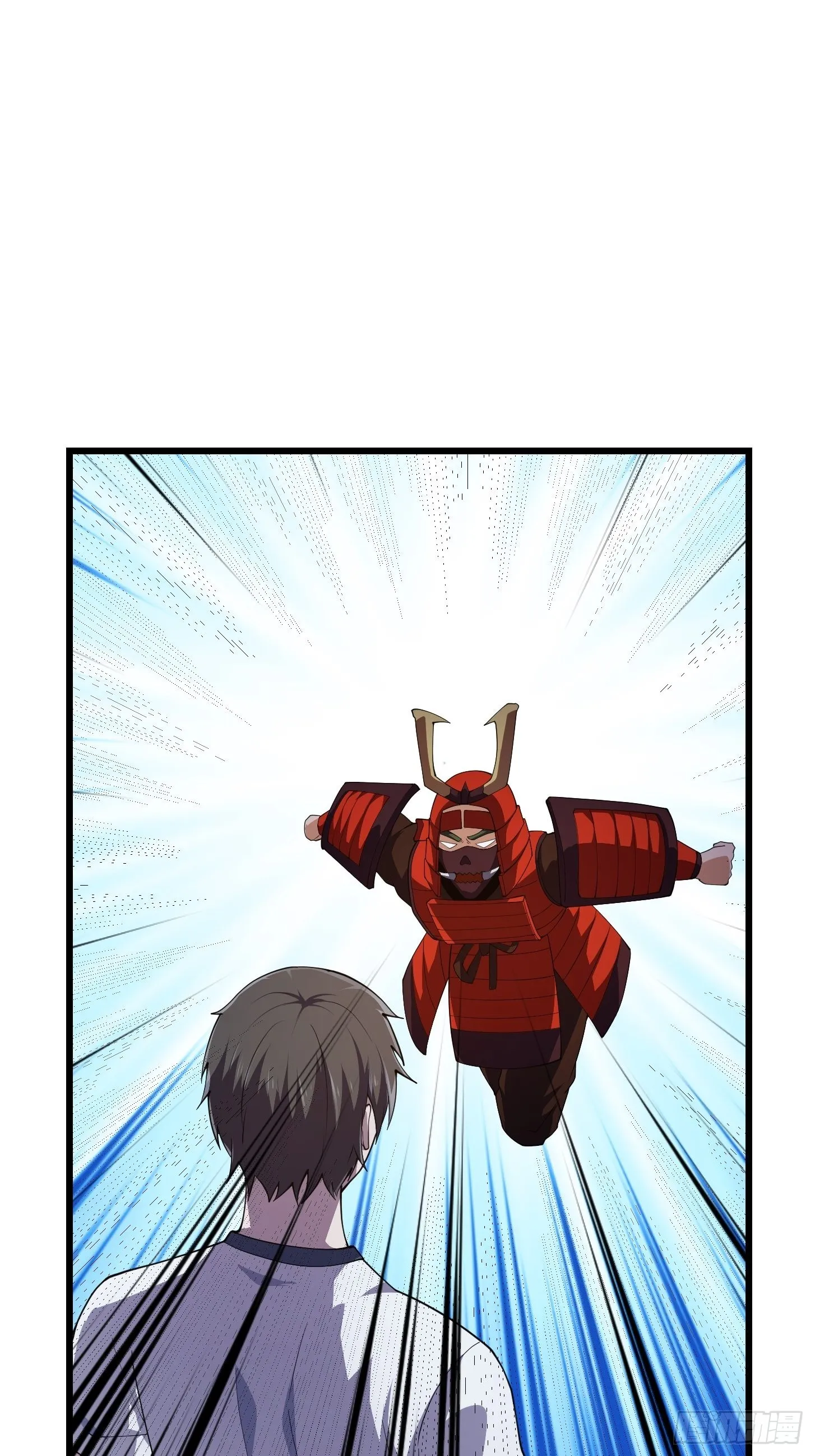 第268话 这种道统我不承认 第30页