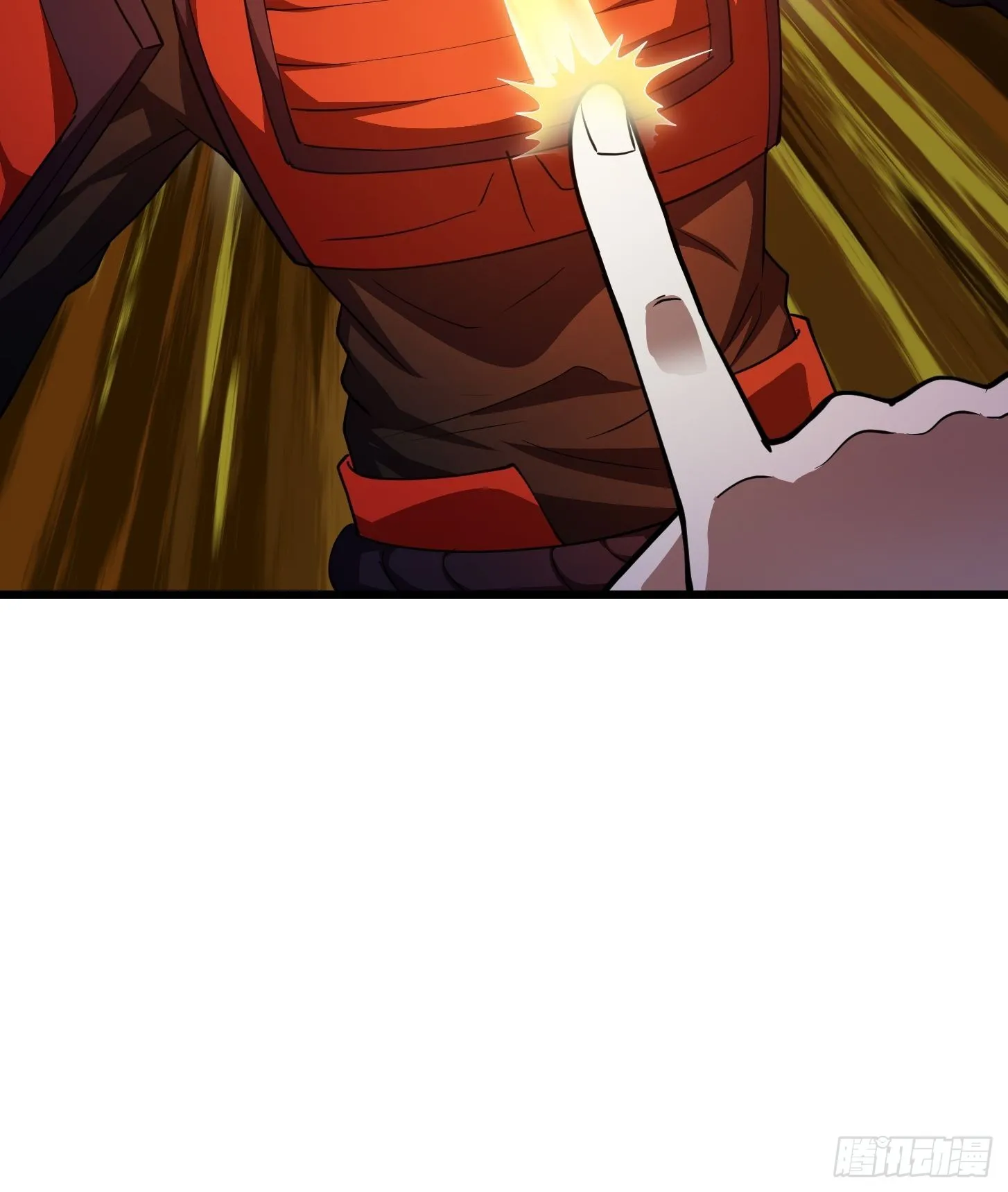 第268话 这种道统我不承认 第35页