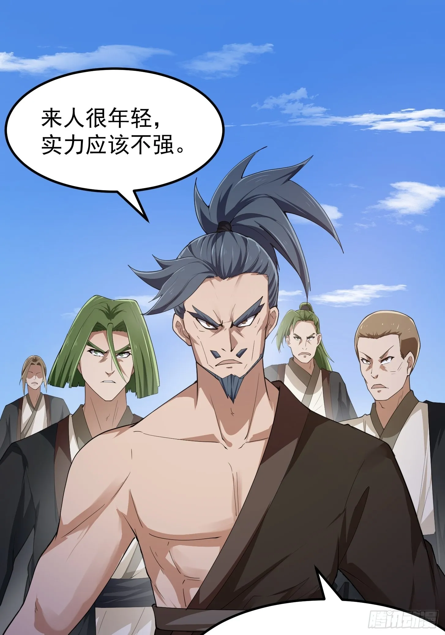 第267话 神意居合术！ 第3页