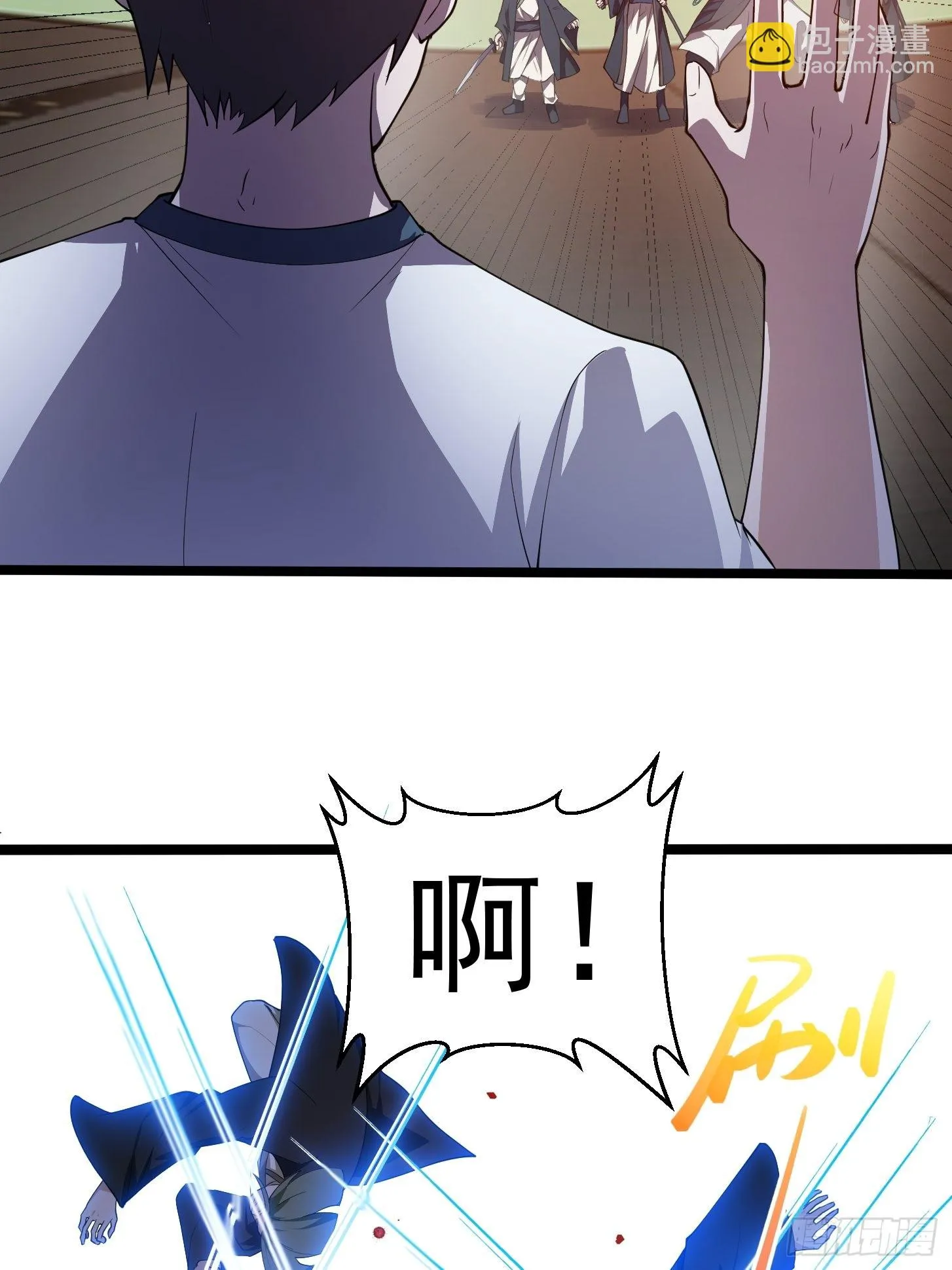 第267话 神意居合术！ 第19页