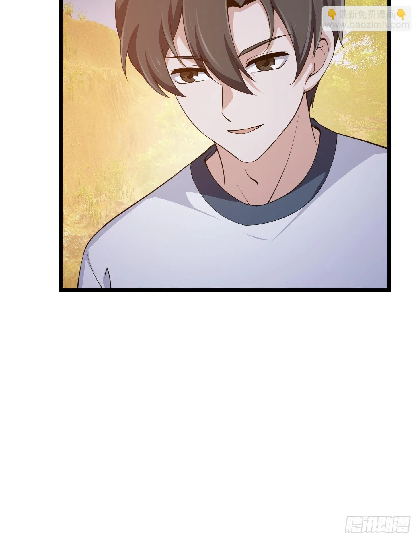第261话 天师的选择 第28页