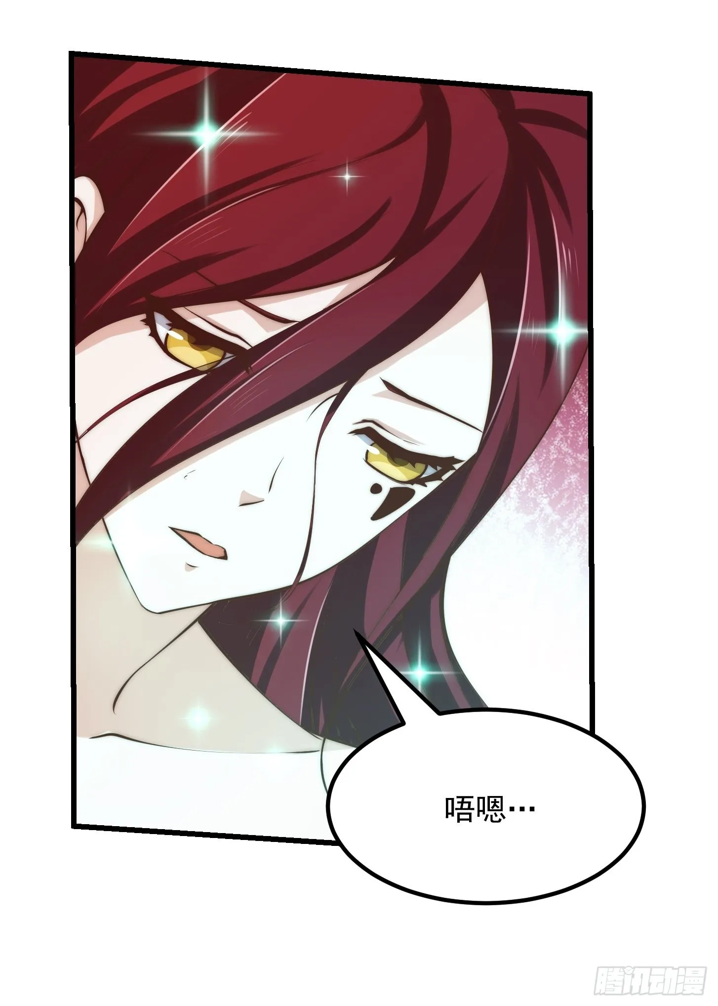 第257话 亿元存款纪念衣 第8页