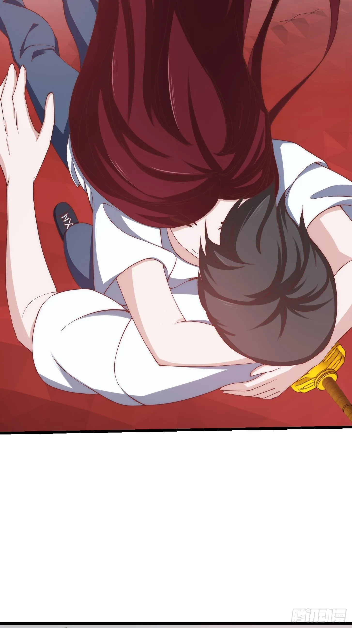 第257话 亿元存款纪念衣 第21页