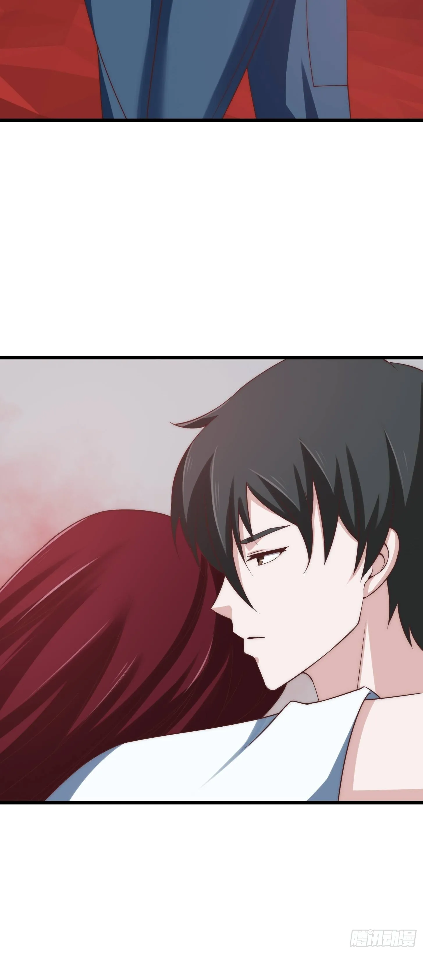 第257话 亿元存款纪念衣 第23页