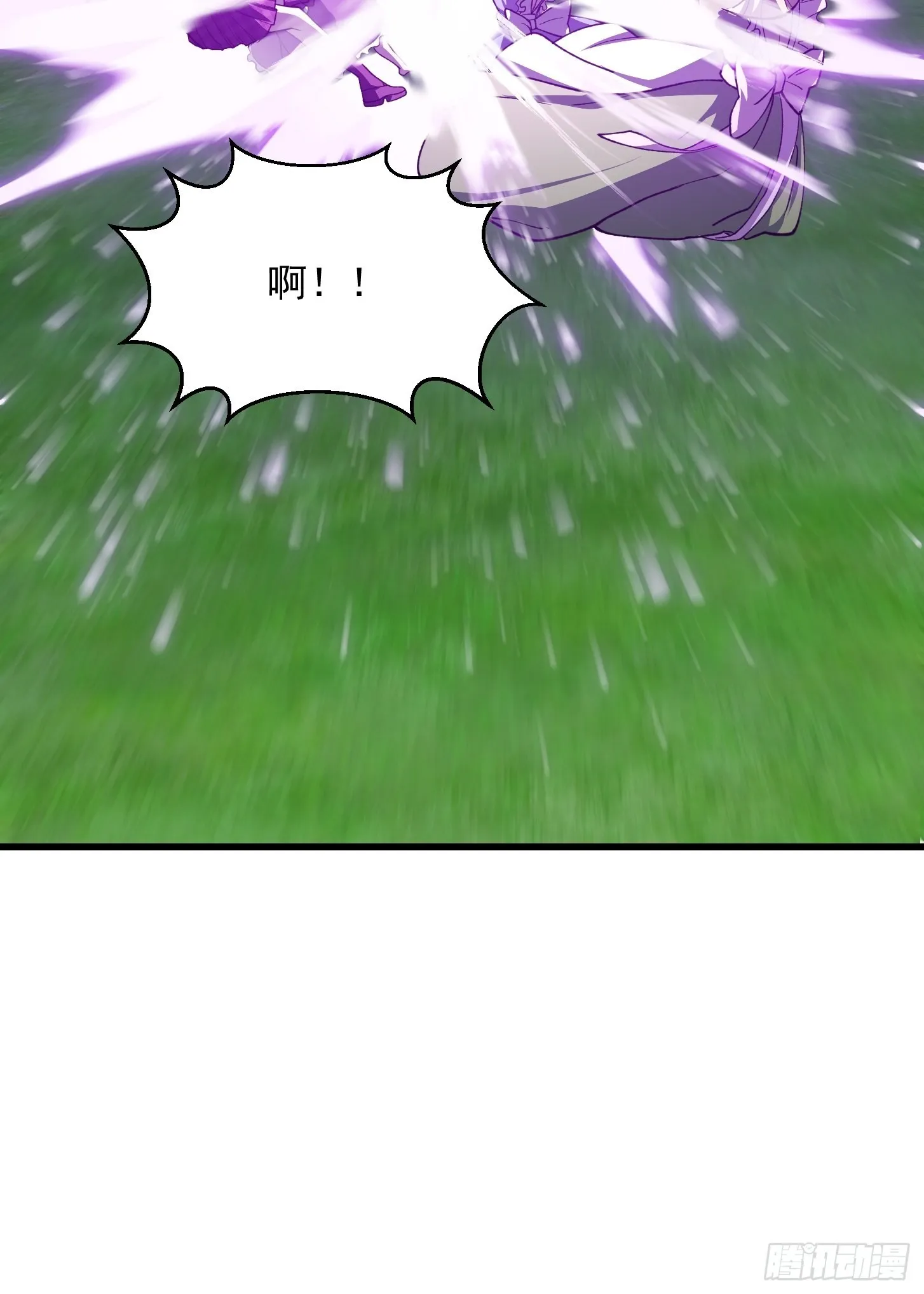 第258话 拼死一战的墨灵 第22页