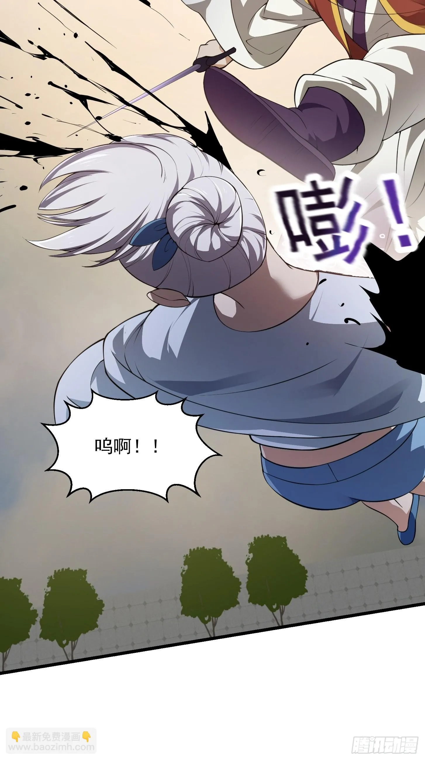 第258话 拼死一战的墨灵 第30页