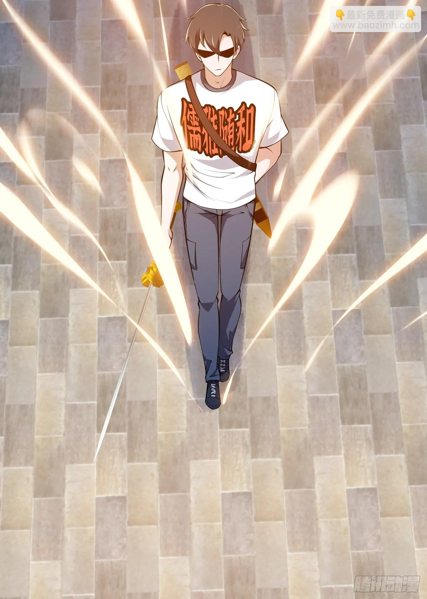 第256话 进入黄泉地狱 第8页