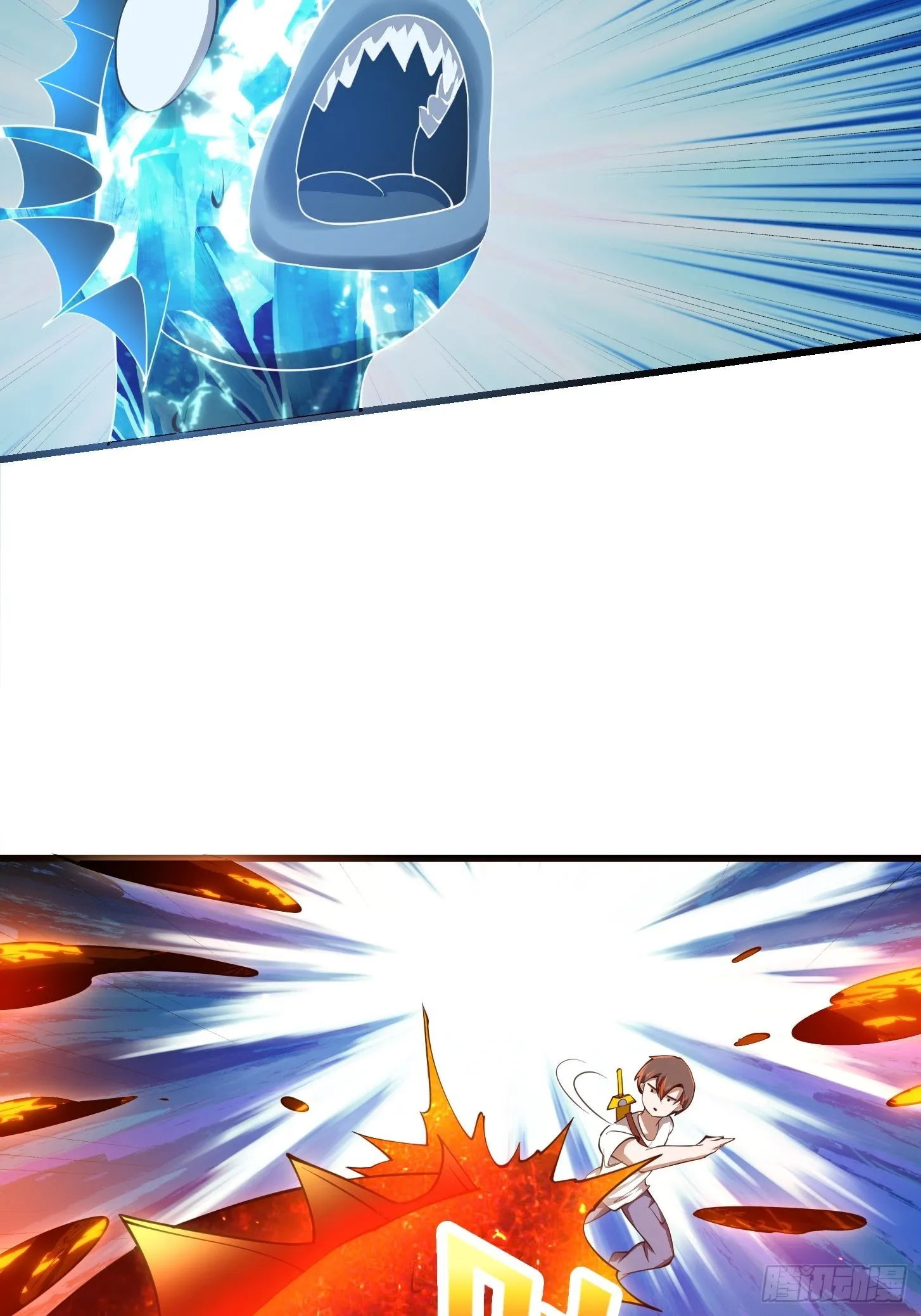 第256话 进入黄泉地狱 第27页
