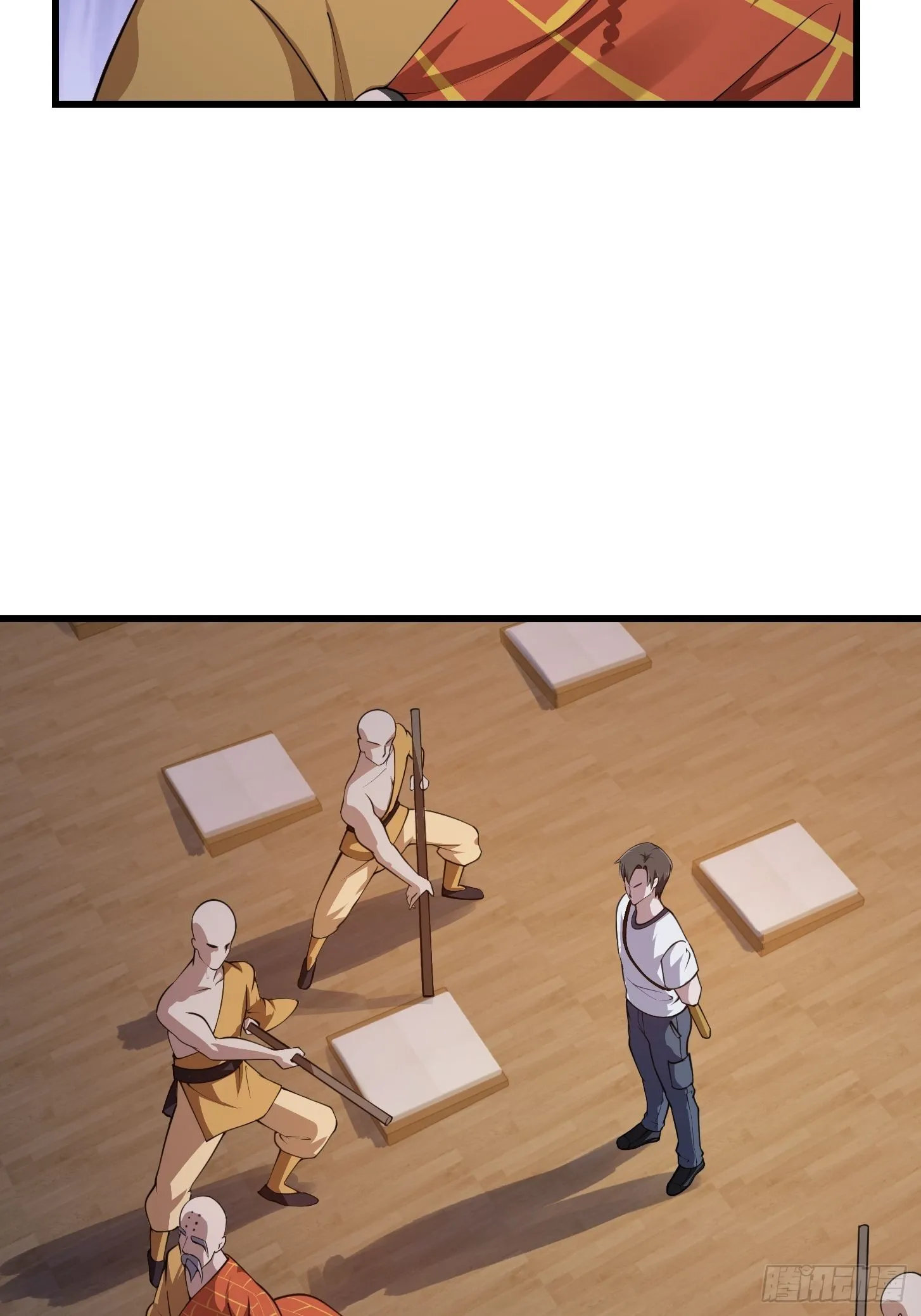 第253话 道貌岸然的佛 第4页