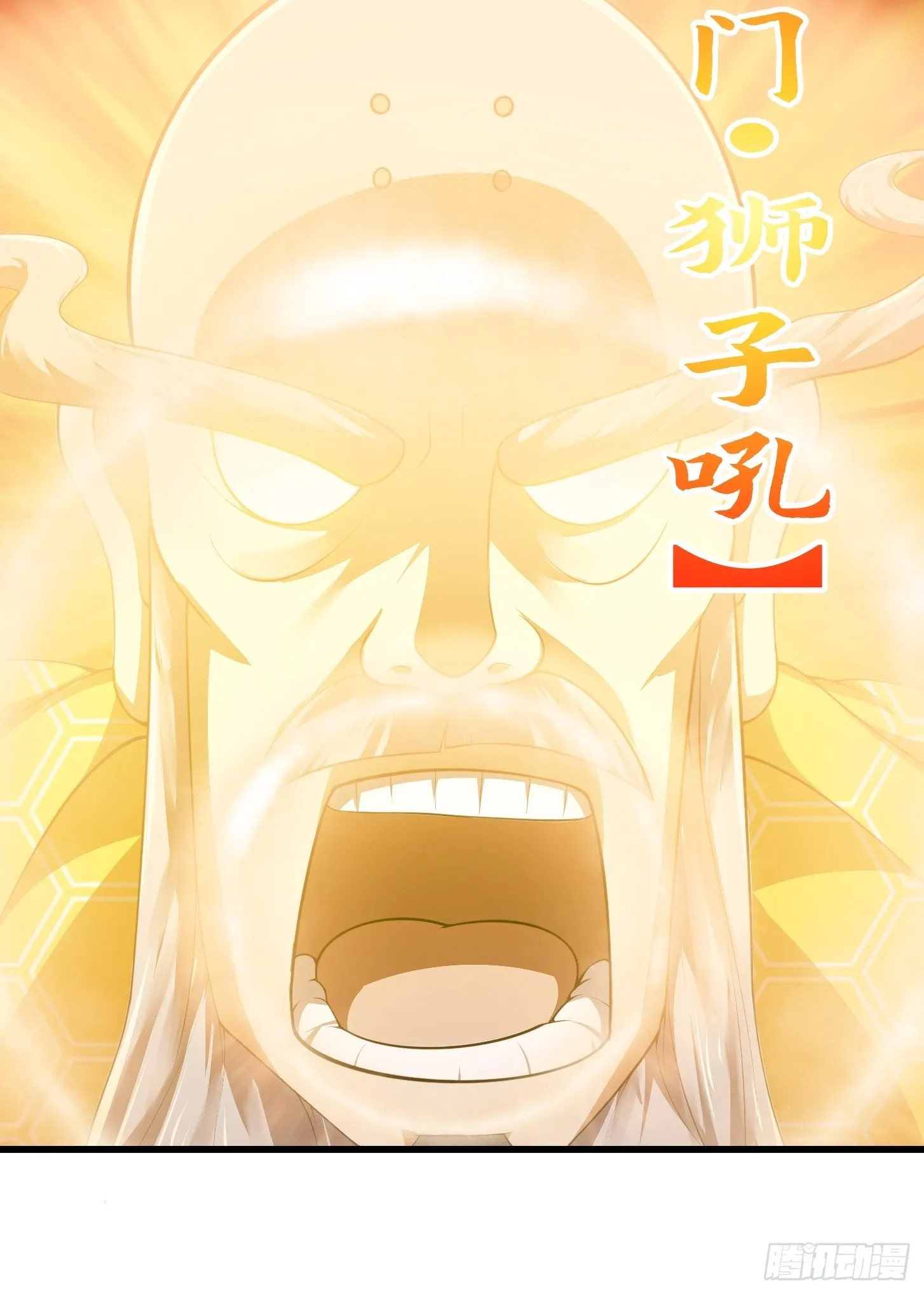 第253话 道貌岸然的佛 第22页