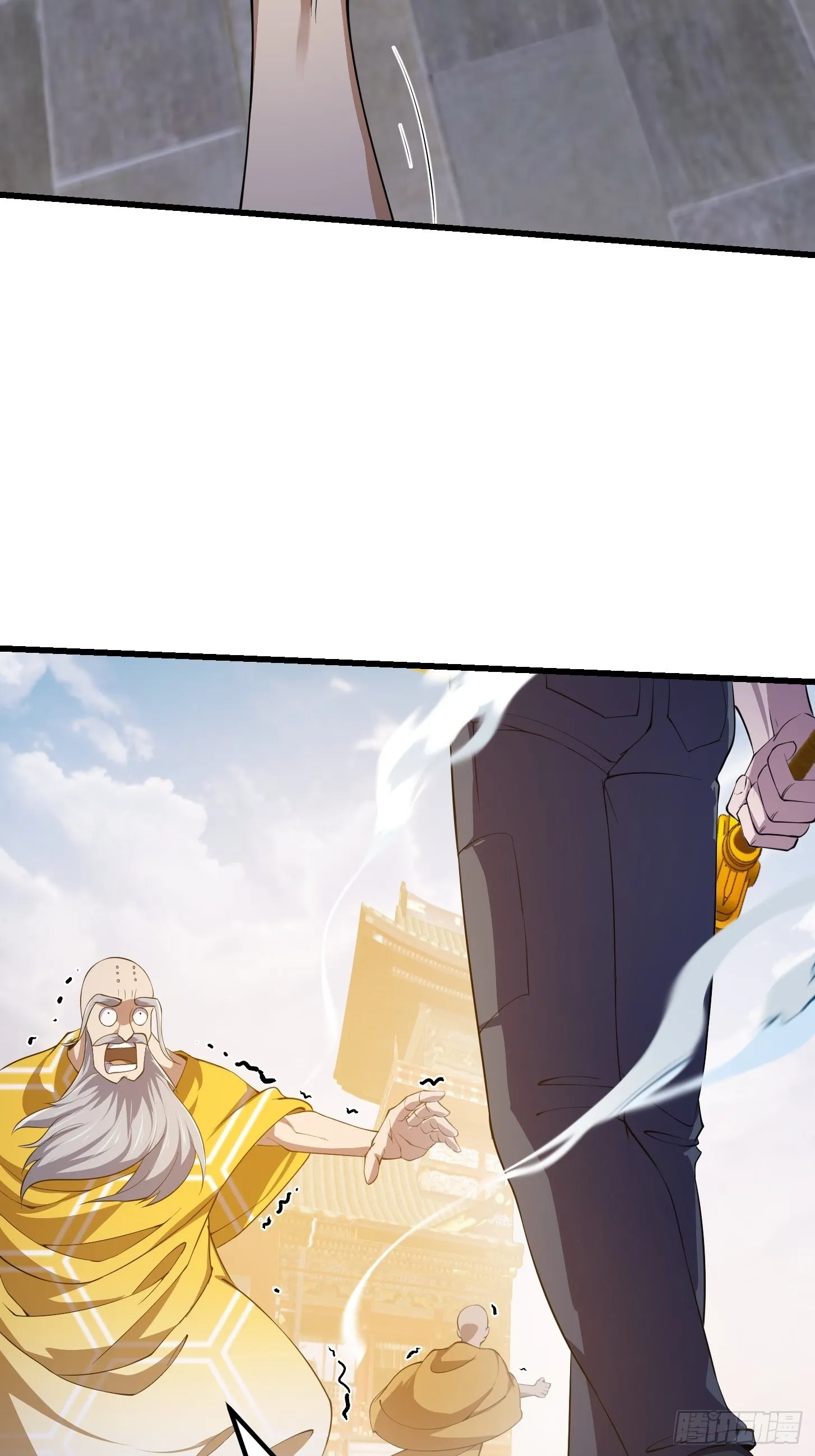 第255话 吾为此界之主！ 第5页