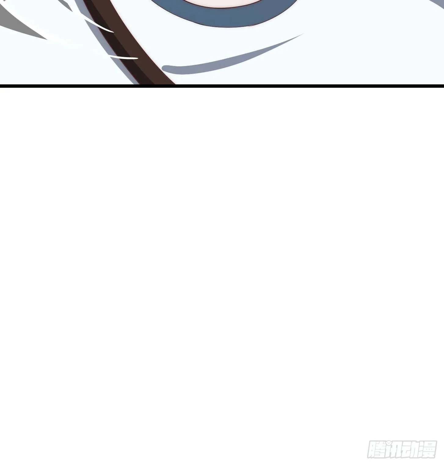 第252话 西王母的信息 第39页