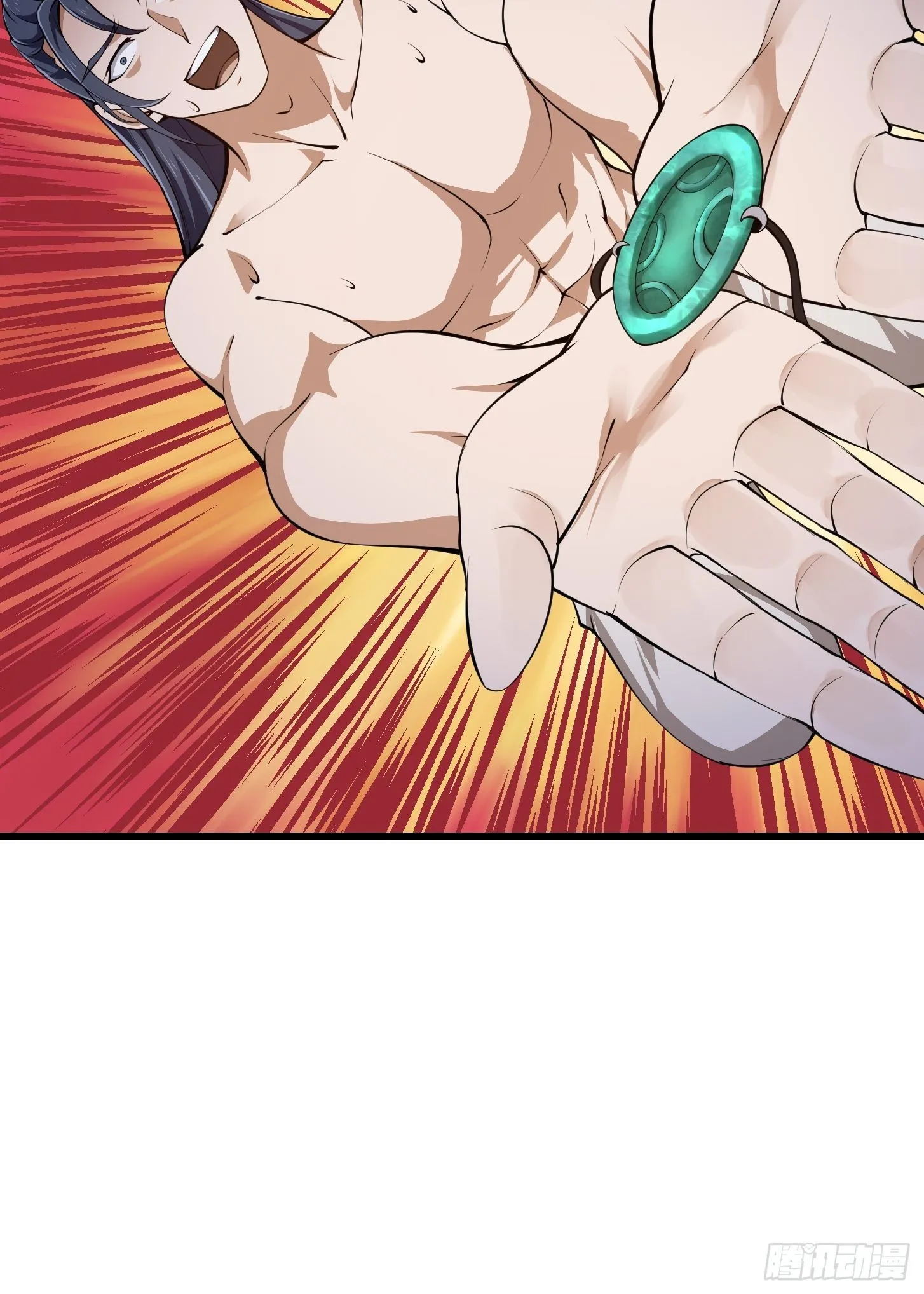 第251话 史上最帅祖师登场 第8页