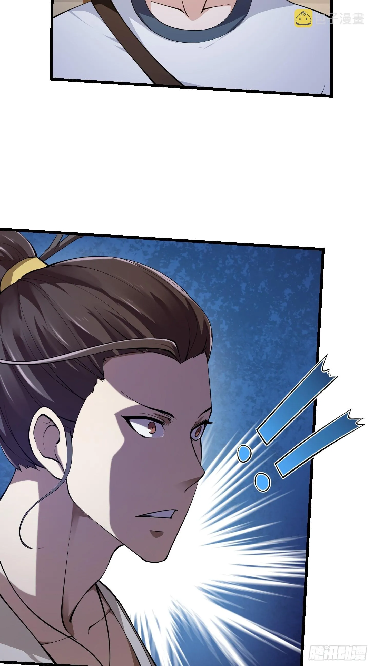 第251话 史上最帅祖师登场 第24页