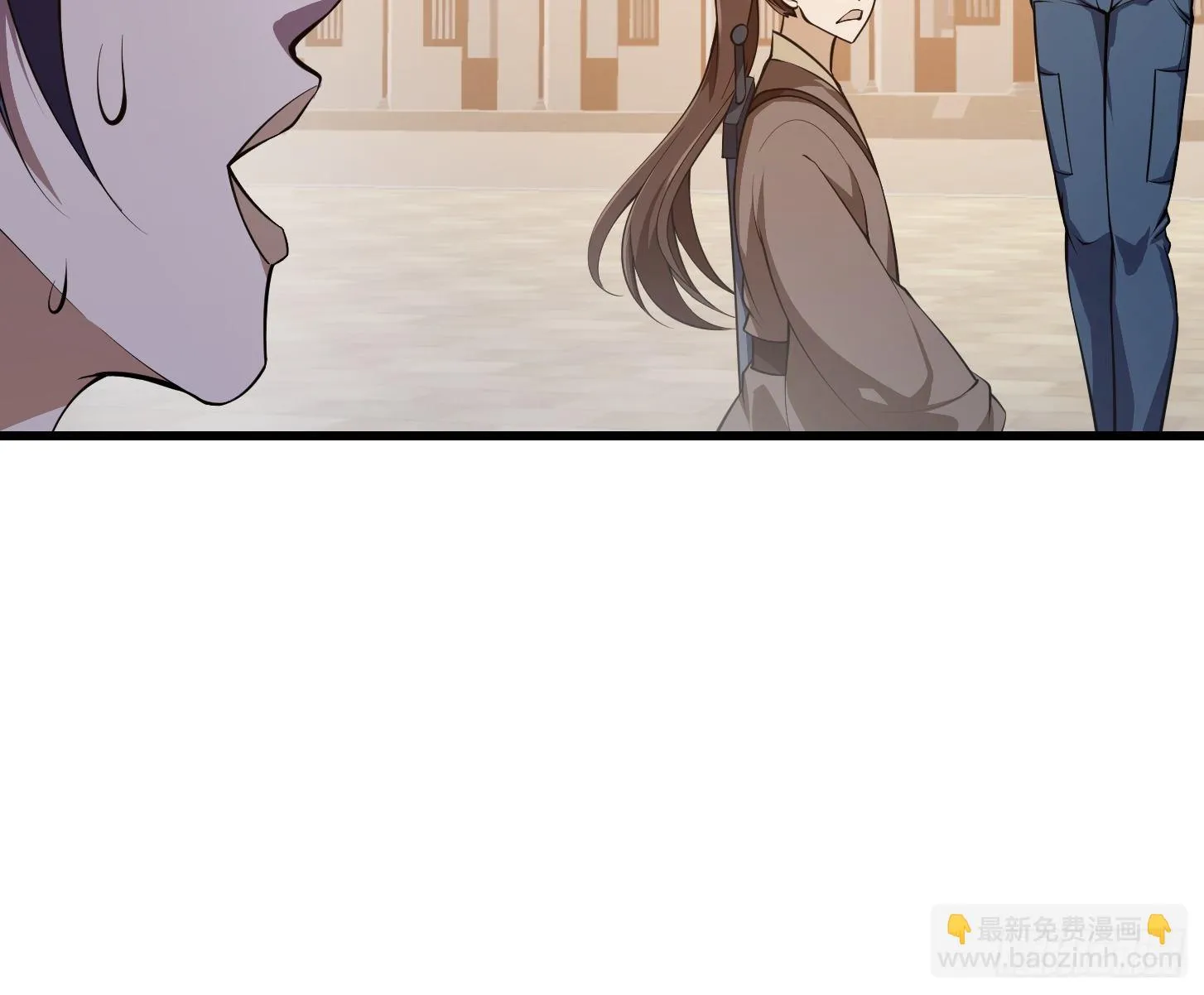 第251话 史上最帅祖师登场 第32页