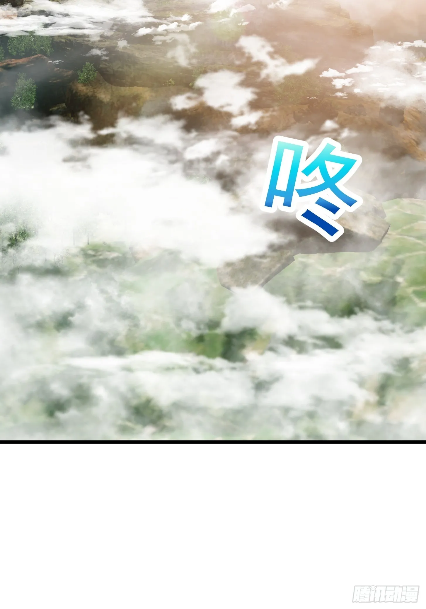 第248话 有种来灭我满门呀 第27页
