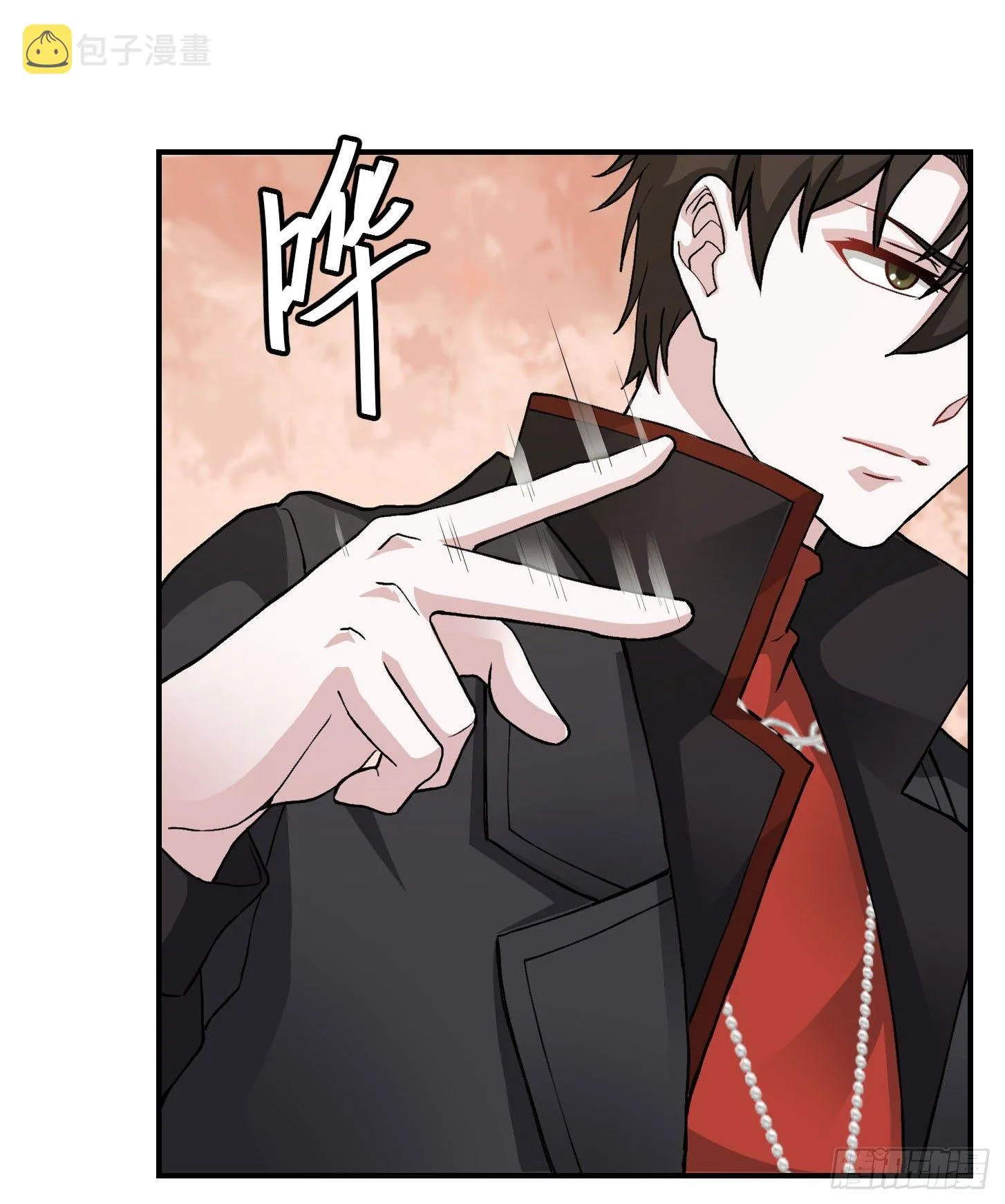 第4话 神医得配医德！ 第20页