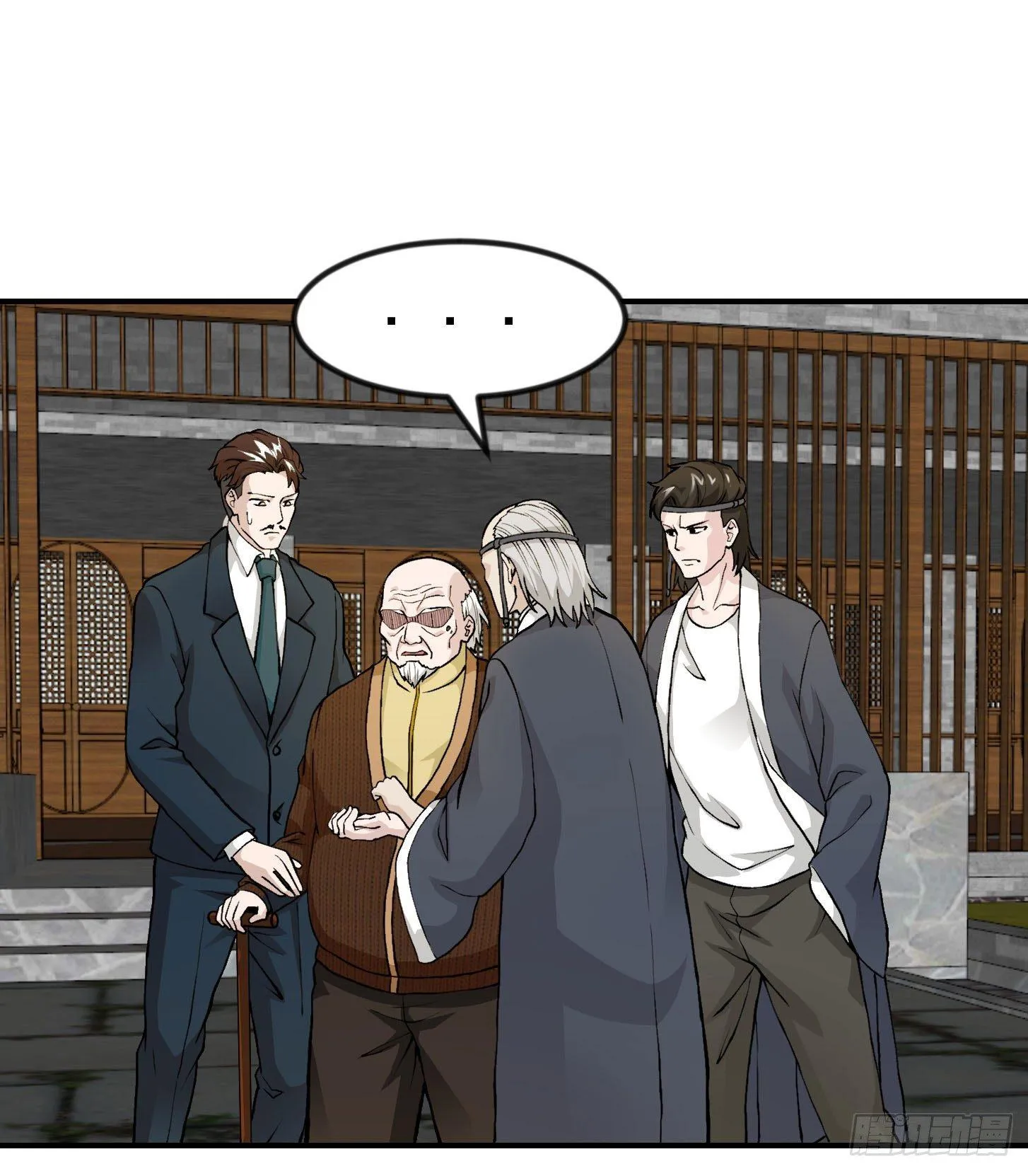 第4话 神医得配医德！ 第27页