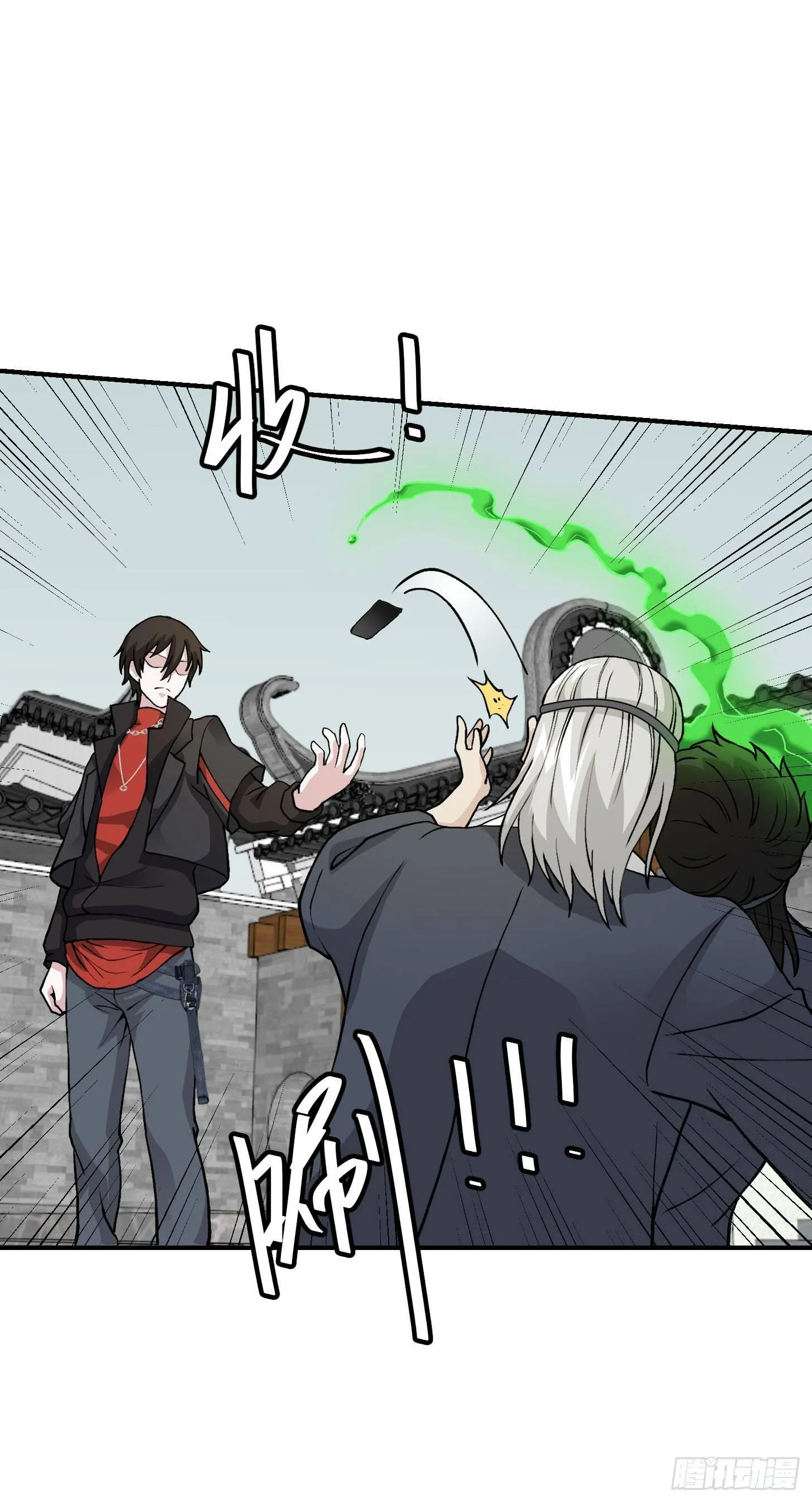 第4话 神医得配医德！ 第36页