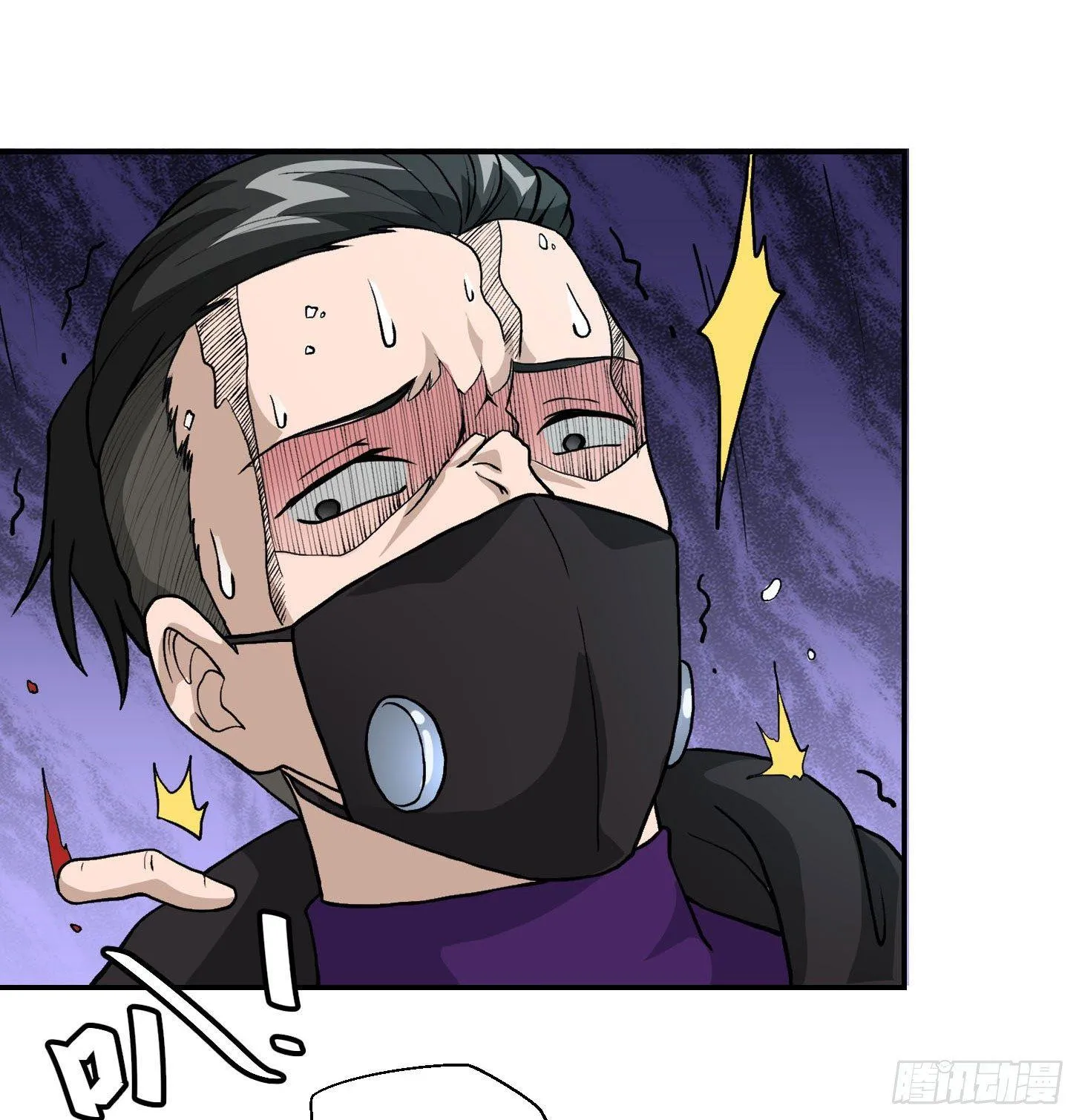 第6话 暗夜组织来袭！ 第31页