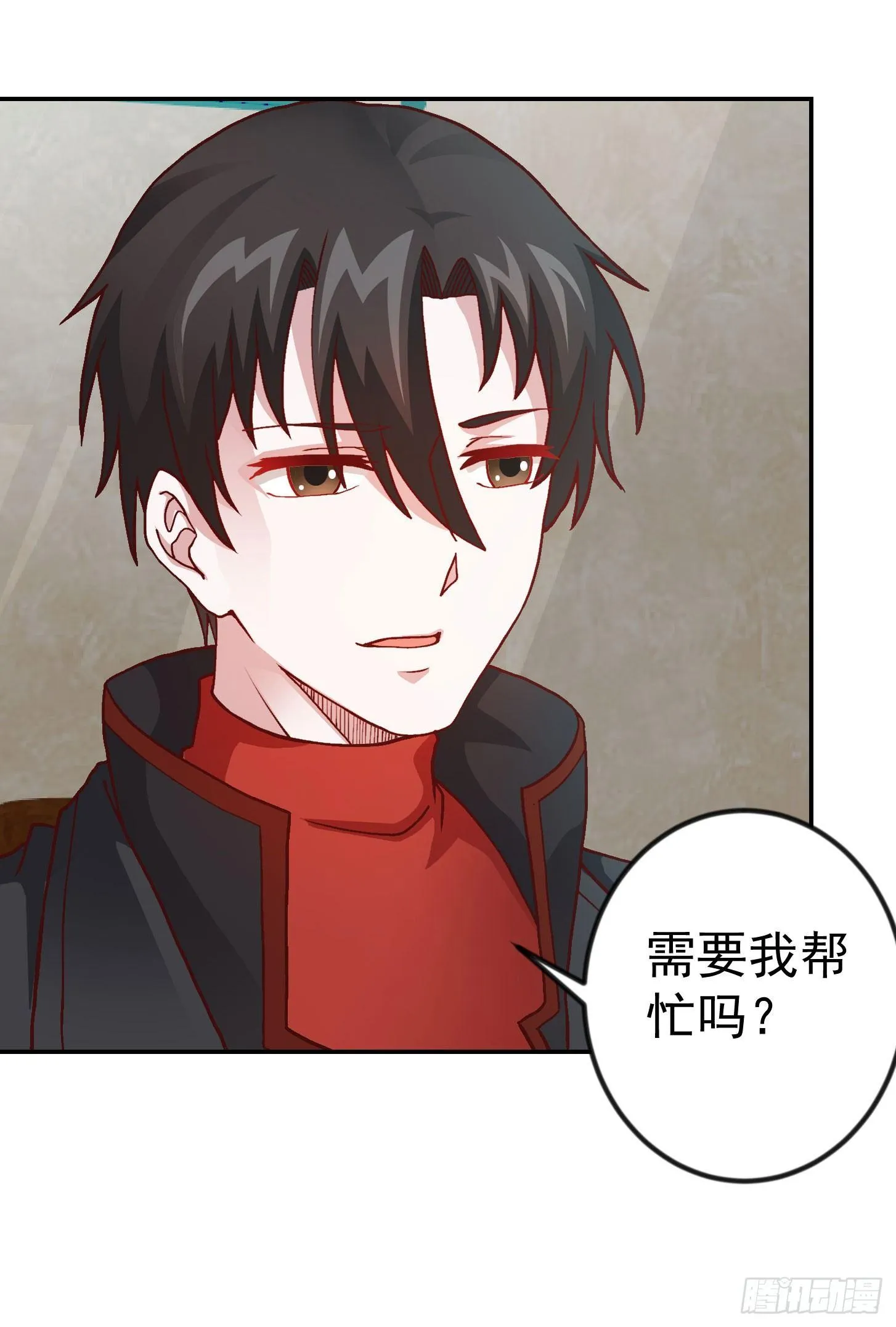 第13话 我好像火了？ 第21页