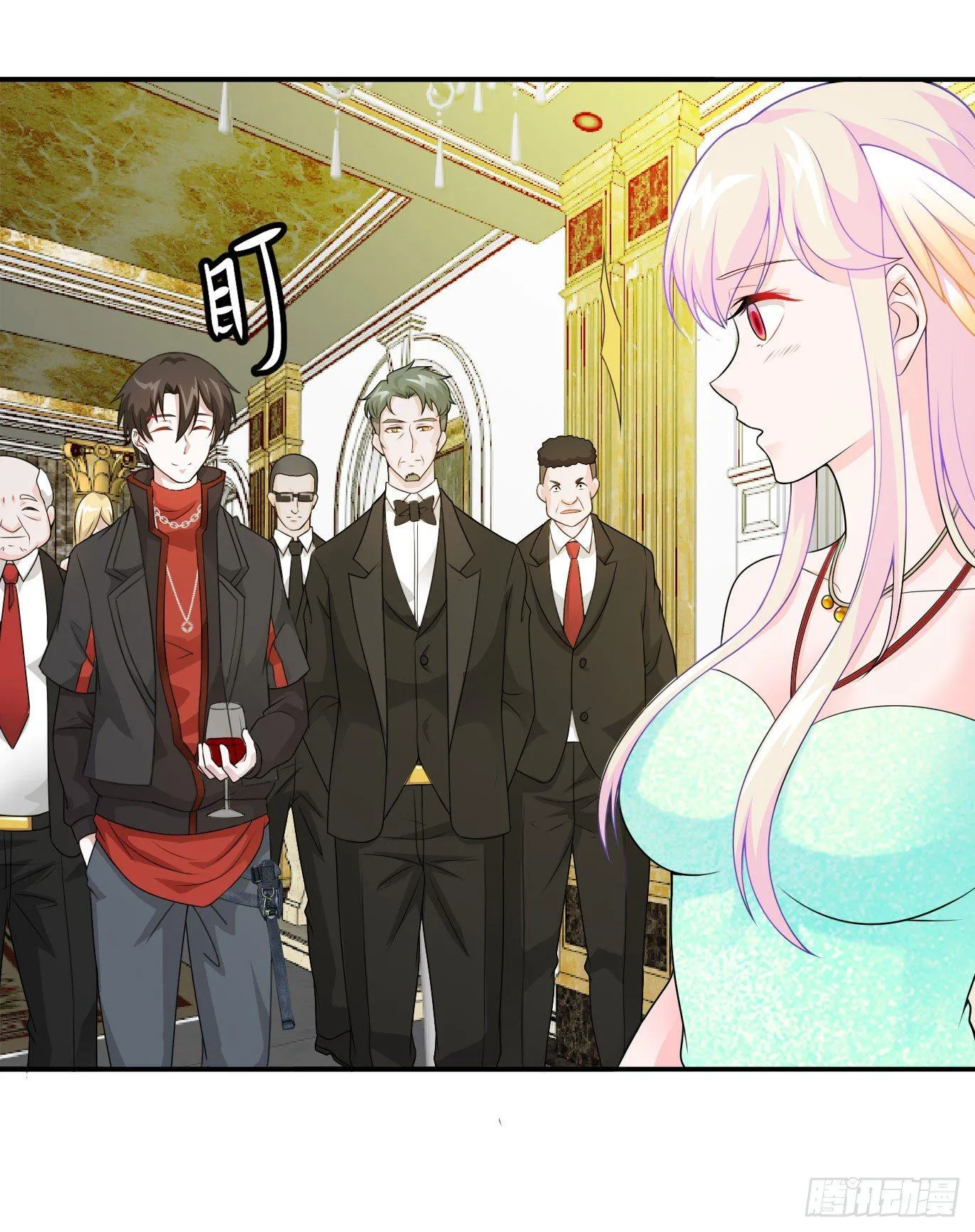 第19话 真正的打脸！ 第3页