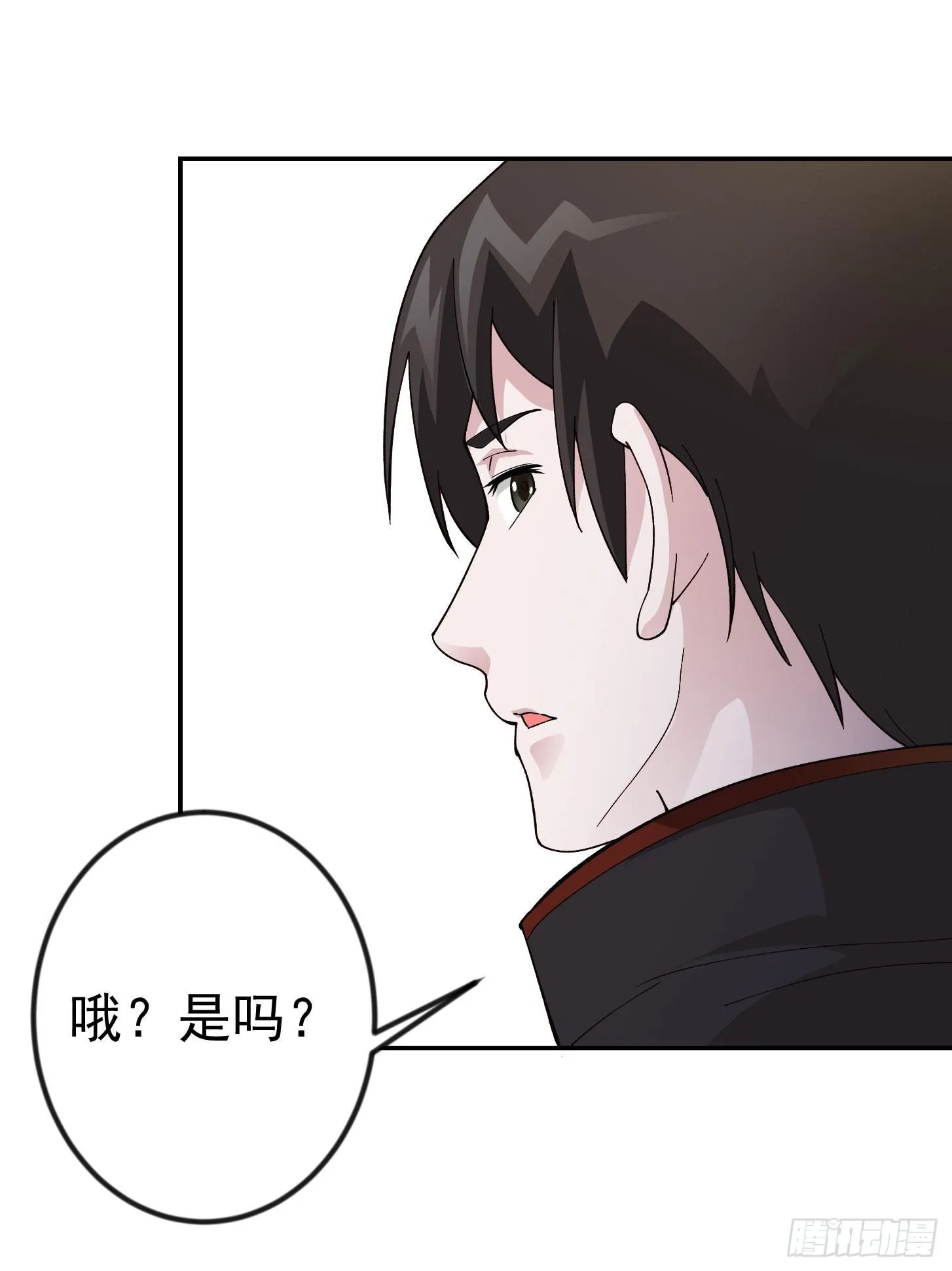 第21话 贼机智的韩恩赐 第34页