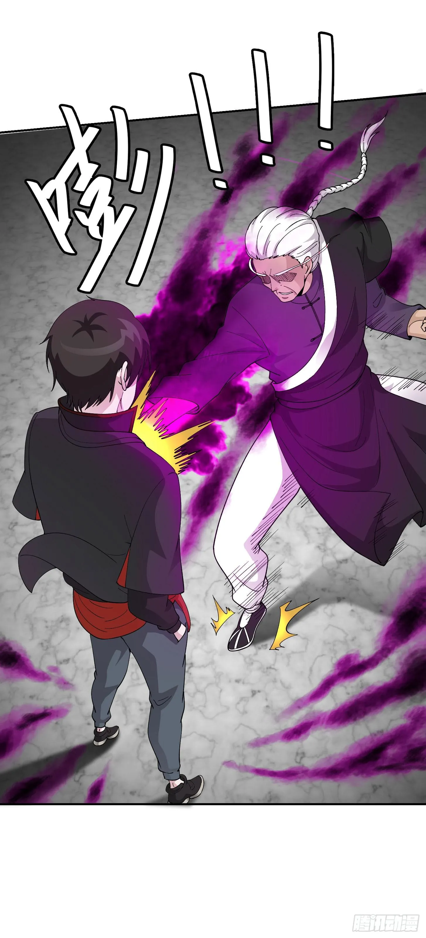 第35话 什么叫做秒杀？ 第6页