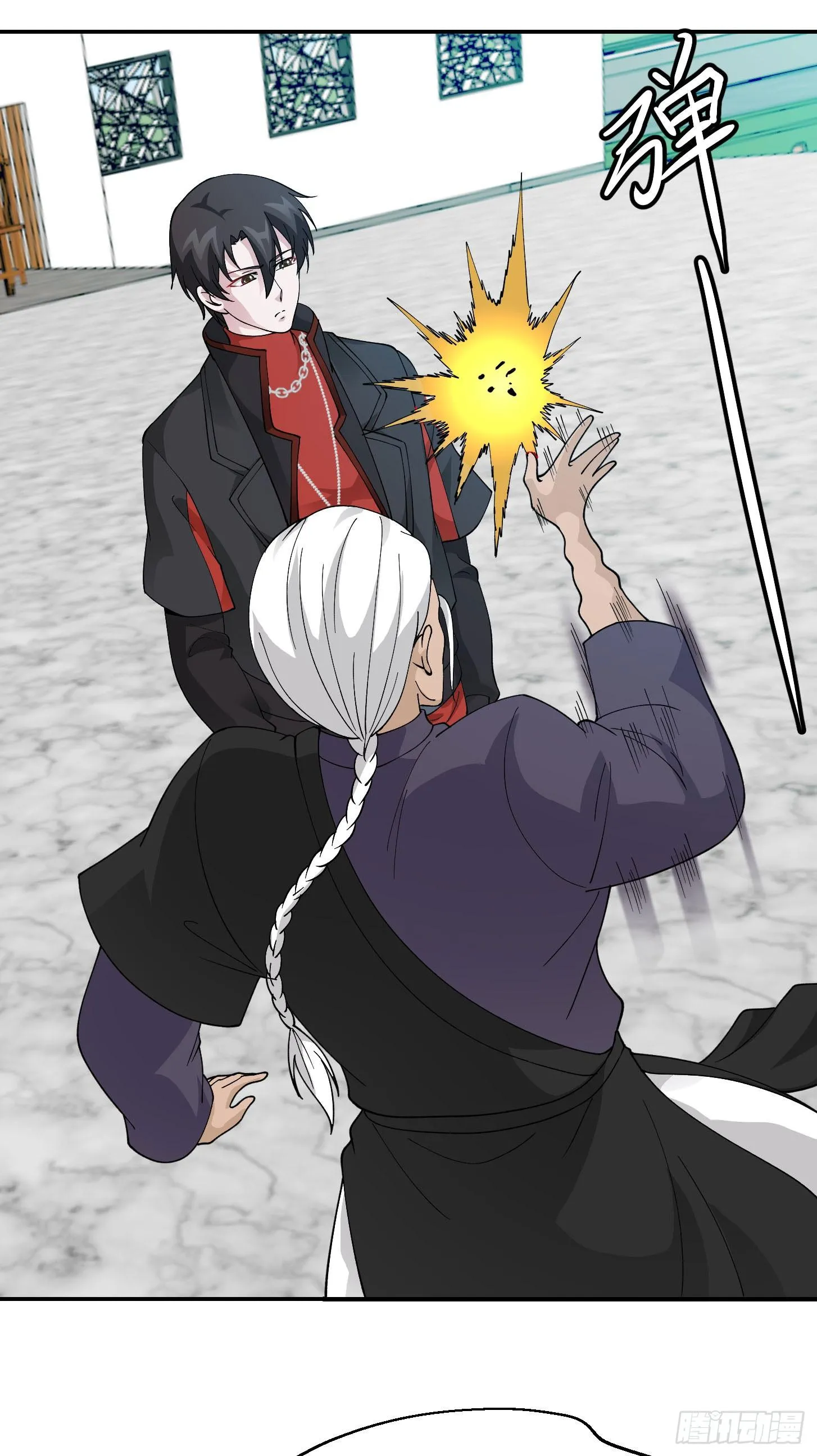 第35话 什么叫做秒杀？ 第8页